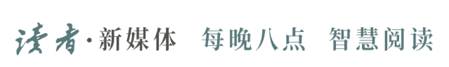 人到中年，需要这三个知己
