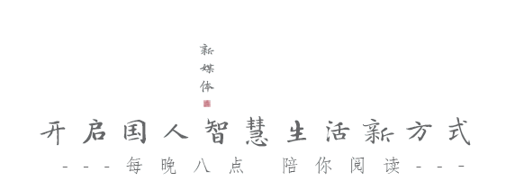 2018已过大半：不要假装很努力，结果不会陪着你演戏
