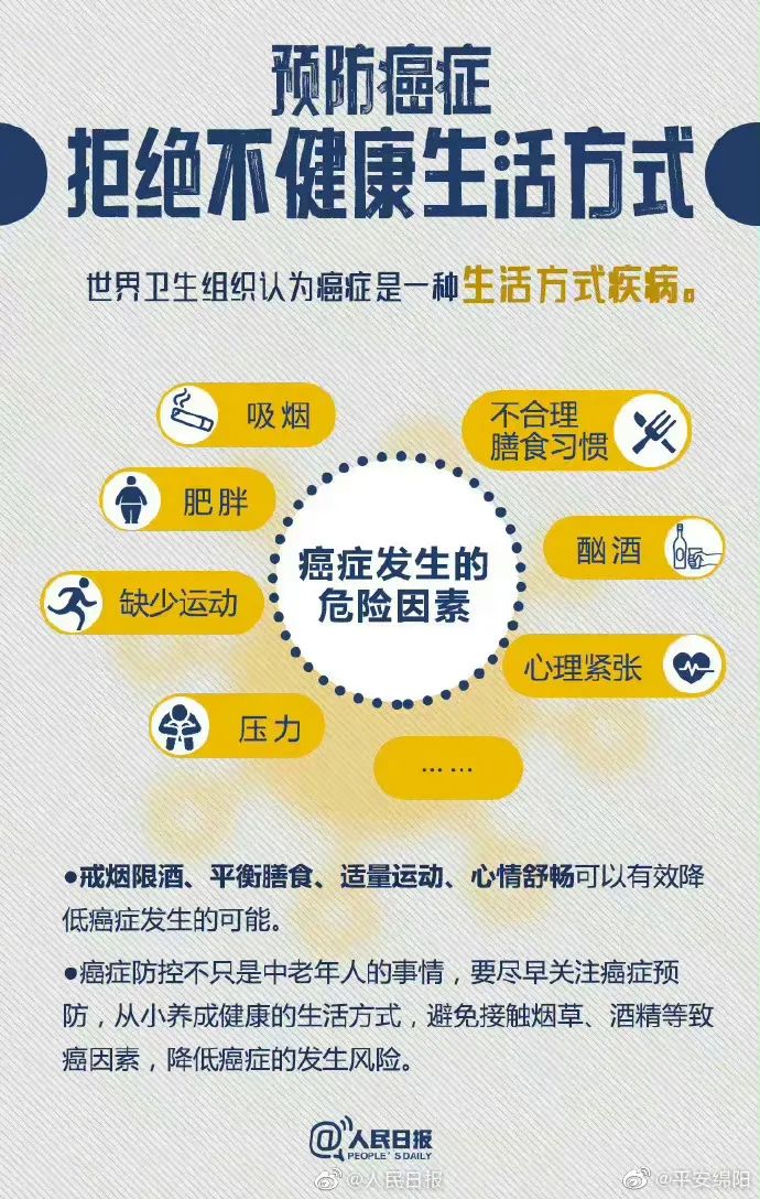 图片 100009