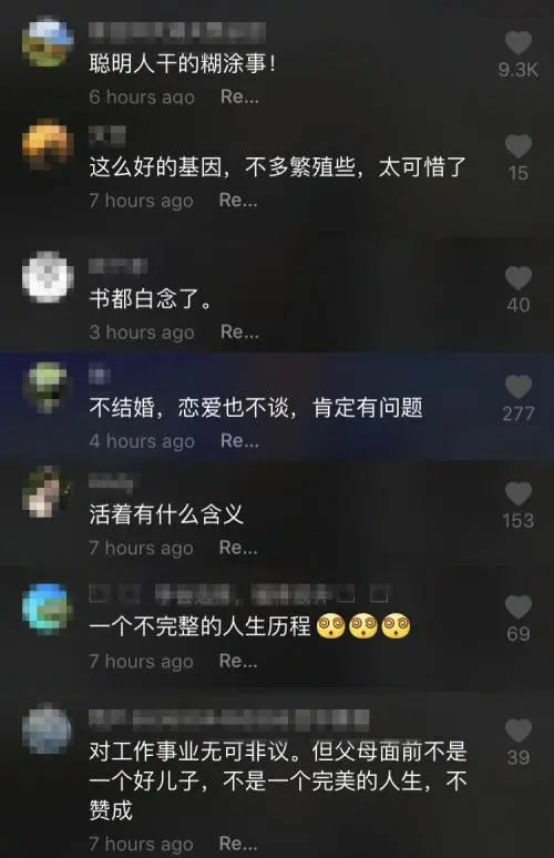 图片 100013
