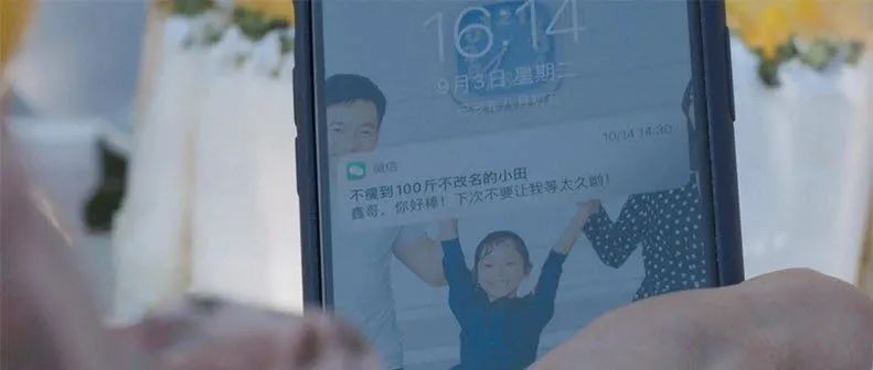 图片 100006