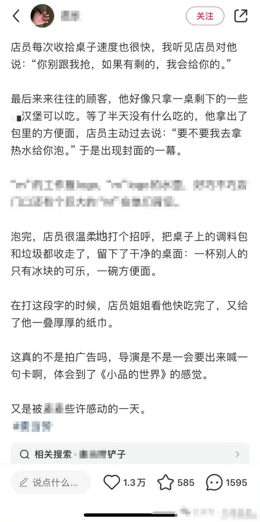 图片 100025