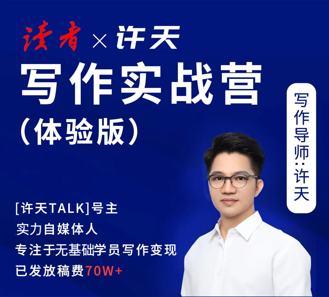 图片 100008