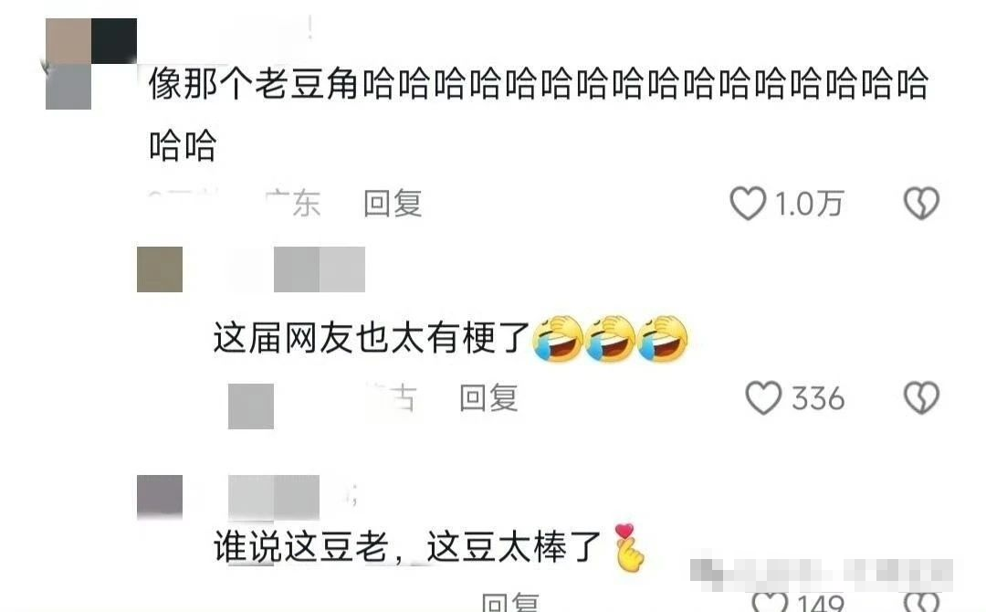 图片 100013