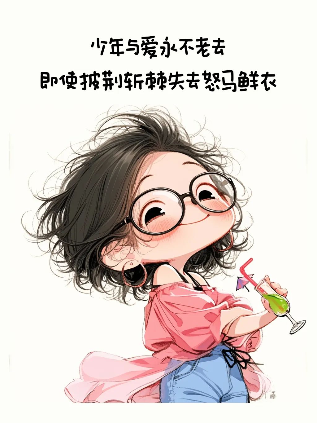 异地恋温柔到骨子里的浪漫情话