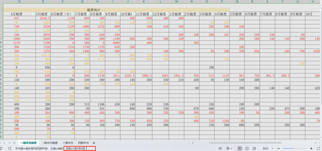 图片 100005