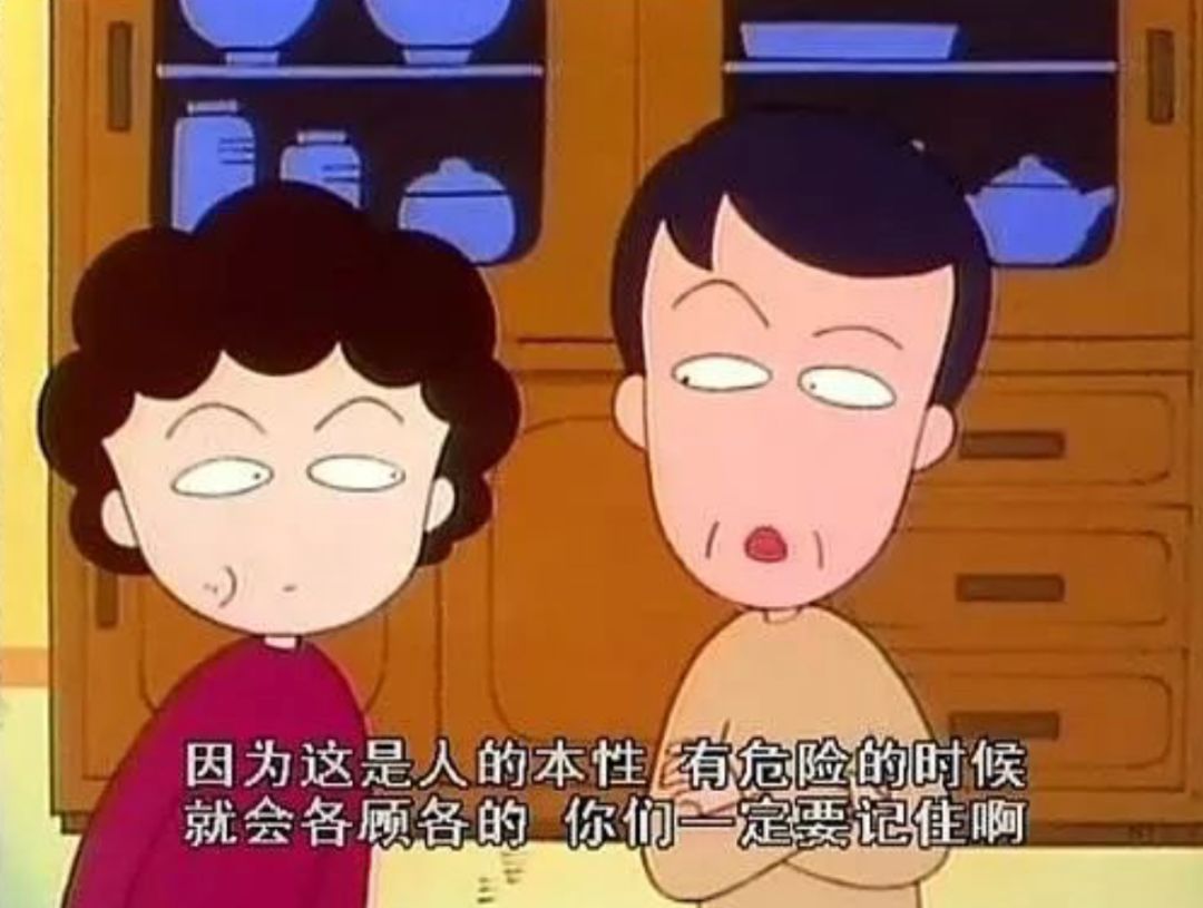 图片 100010