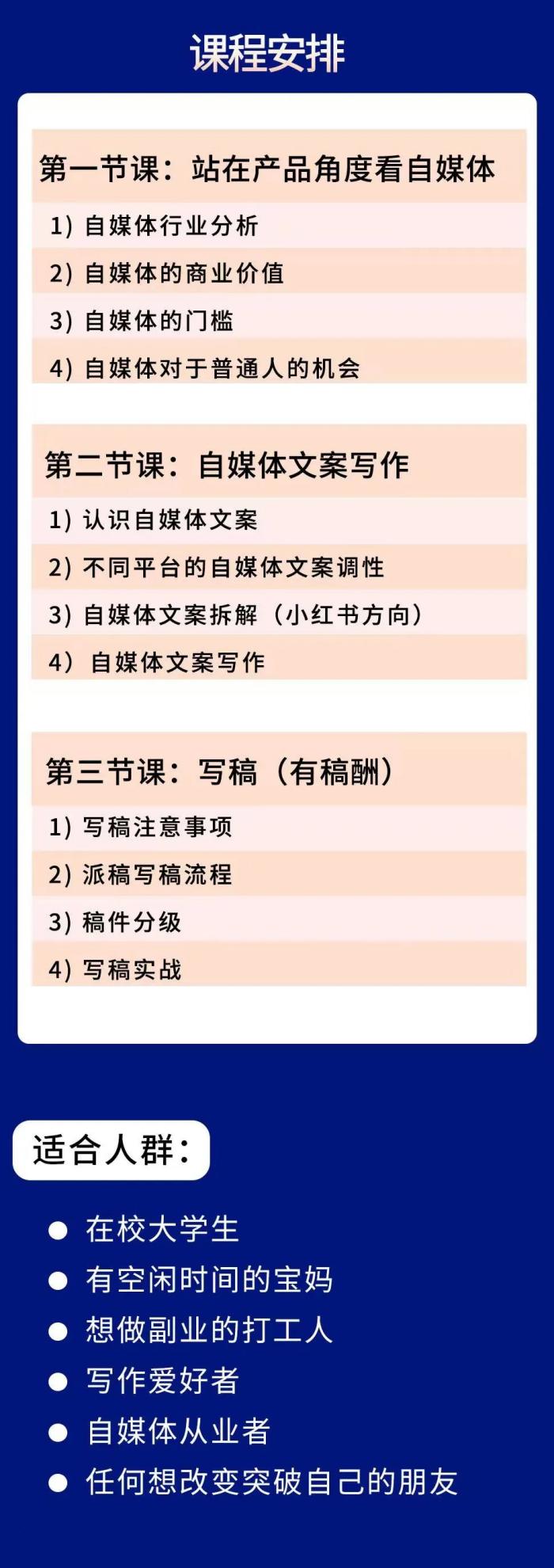 图片 100009