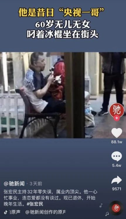 图片 100012