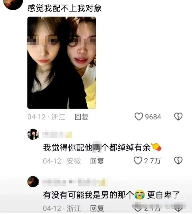 图片 100017