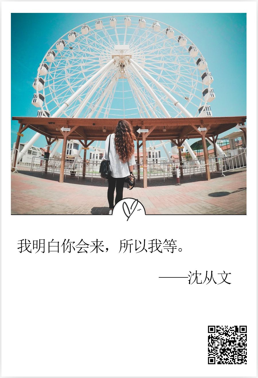 图片 100013