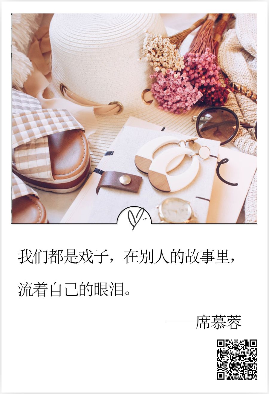 图片 100005