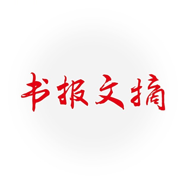 人与人之间最舒服的关系可以说废话